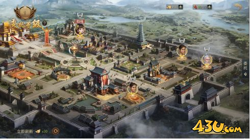 小小曹操传佳丽委托 小小曹操传佳丽委托